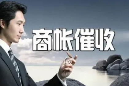 贷款纠纷诉讼时间如何计算